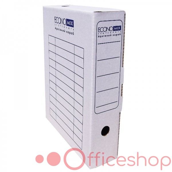 Box pentru arhivare A4 GPlus, 80 mm, carton alb, 3347